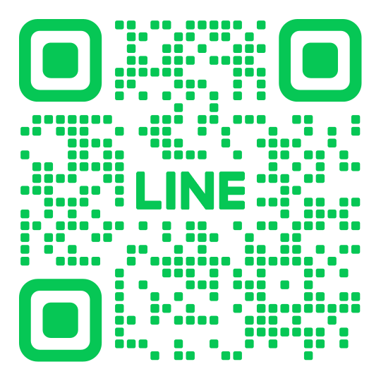 LINEで問い合わせる